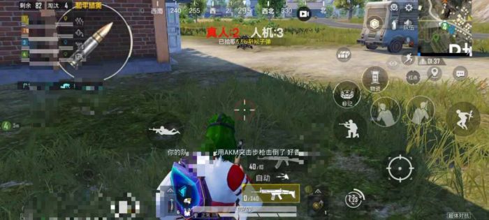 和平精英如何检测外挂对局（和平精英如何才能检查外挂）